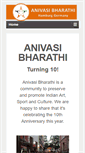 Mobile Screenshot of anivasi-bharathi.org